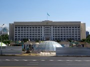 233  government building.JPG